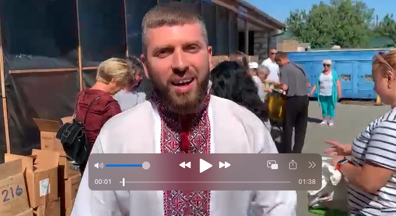 Message from Ukraine